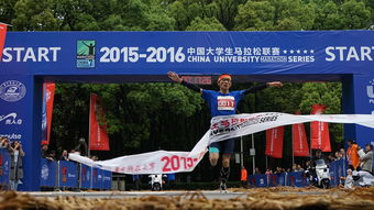 九游网页官网-“武汉马拉松赛：不容错过的冠军之争”  第2张